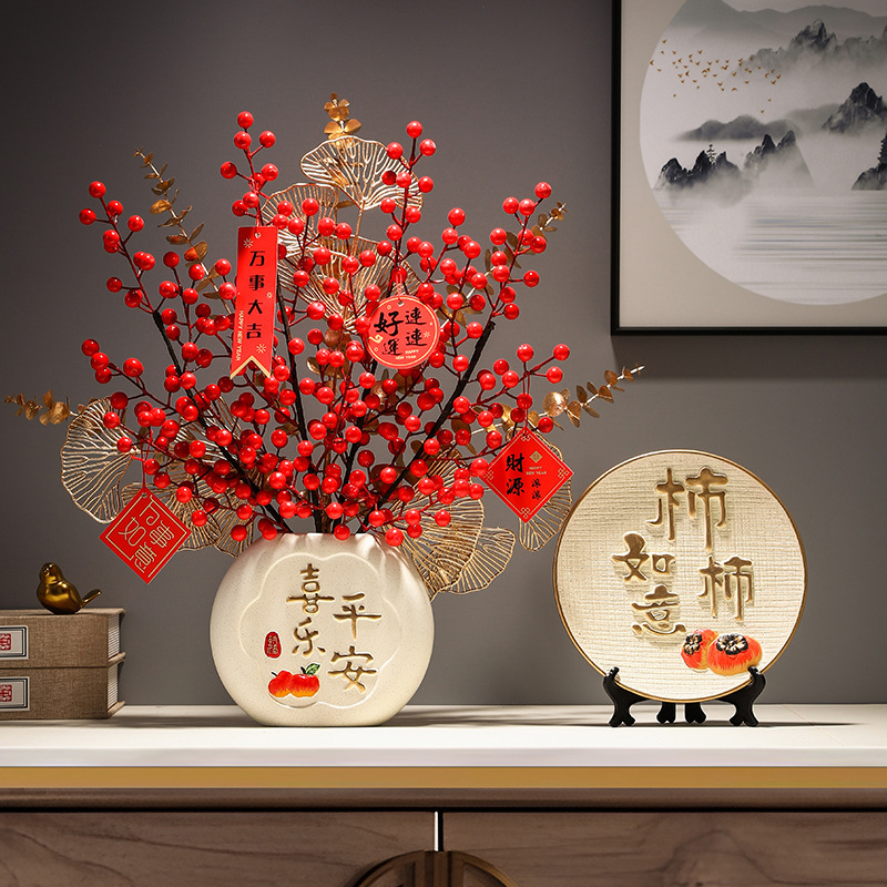 新築祝いの装飾品、リビングルームの富を呼び込む玄関、テレビキャビネット、デスクトップの装飾品、新居ギフト、花瓶|undefined