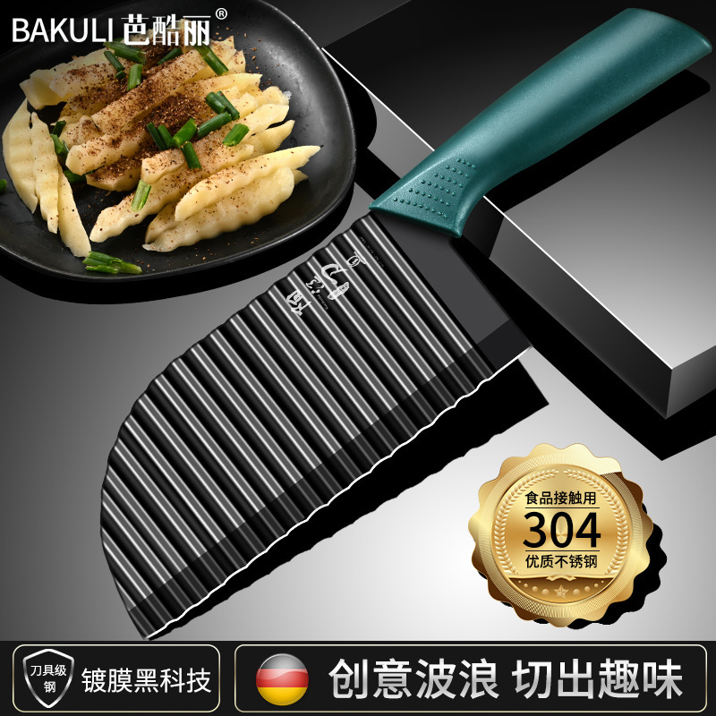 Cuchillo de cocina ondulado patatas fritas cuchillo de cocina dientes de lobo cuchillo de patatas ondulado cuchillo comercial de corte de verduras set de lujo