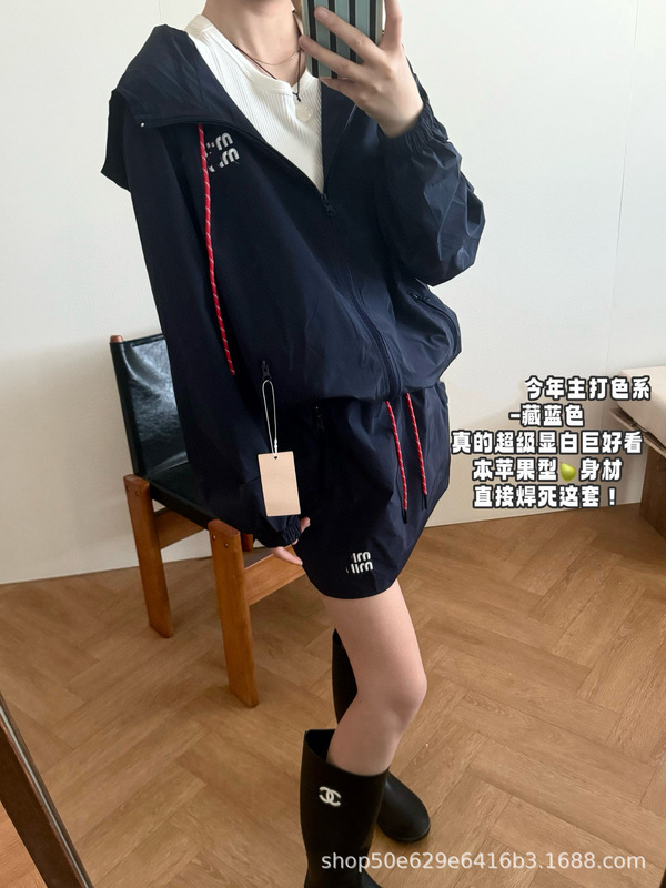 mm25春夏新款美式宽松尼龙防晒连帽外套+短裙抽绳刺绣字母套装|undefined