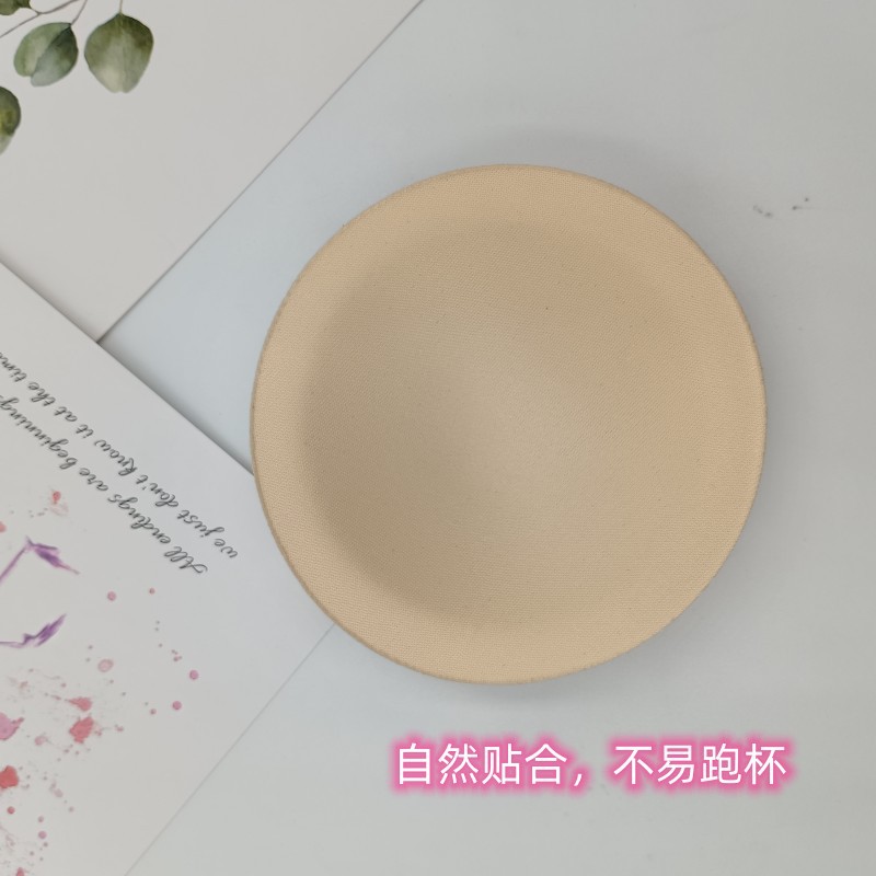 小圆形海绵胸垫少女文胸垫瑜伽服运动内衣插片泳衣工厂直供防走光