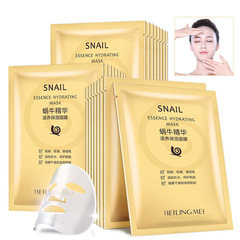 Belle Mère Snail Essence Hydrating Nourishing Mask for Pore Minimization and Moisture Supply Skincare Patch Mask