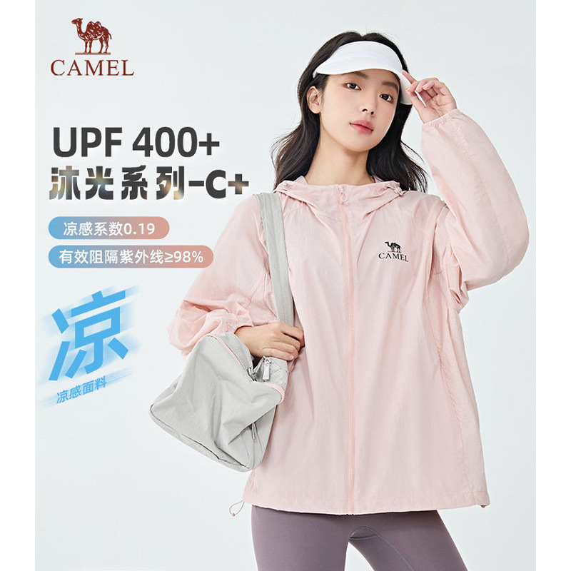 【Muguang C+】Camel Sports Sun Protection Clothing 2026 Spring/Summer Men's and Women's Sun Protection Tops Women's Outdoor Cooling Sun Protection Clothing