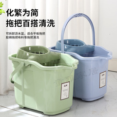 Household Mop Bucket with Thick Handle Portable Large Capacity Floor Cleaning Bucket with Wheels and Dehydration Feature Wholesale