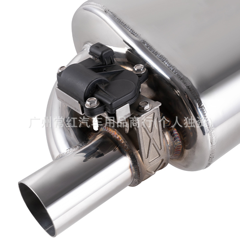 Factory direct car modification universal electronic valve exhaust drum remote control sound wave vacuum valve drum 60mm