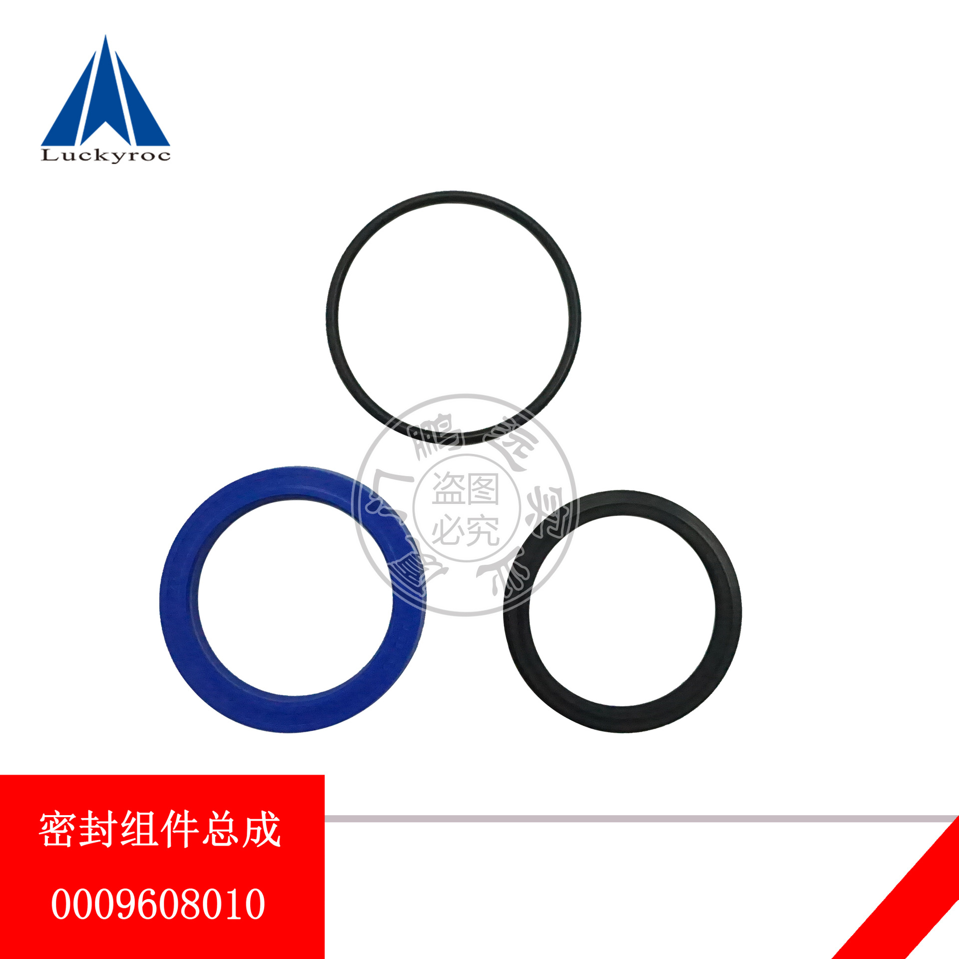 �ֵ²泵��������͸��������ܷ�����ͷ�0009608010/0009608011