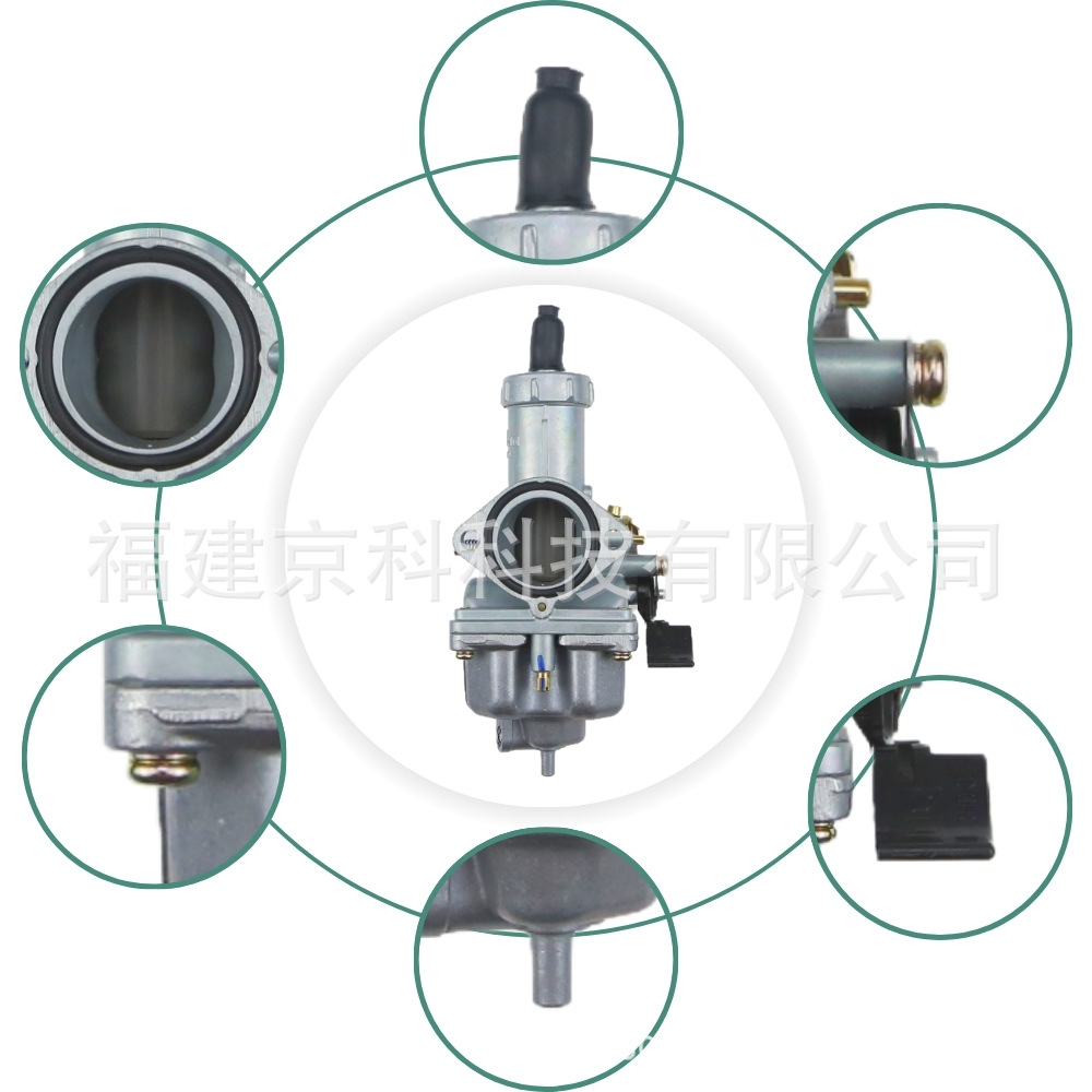 Pz30 Carburetor Is Suitable for Honda Cg175 200 250Cc 30mm Manual Choke Switch