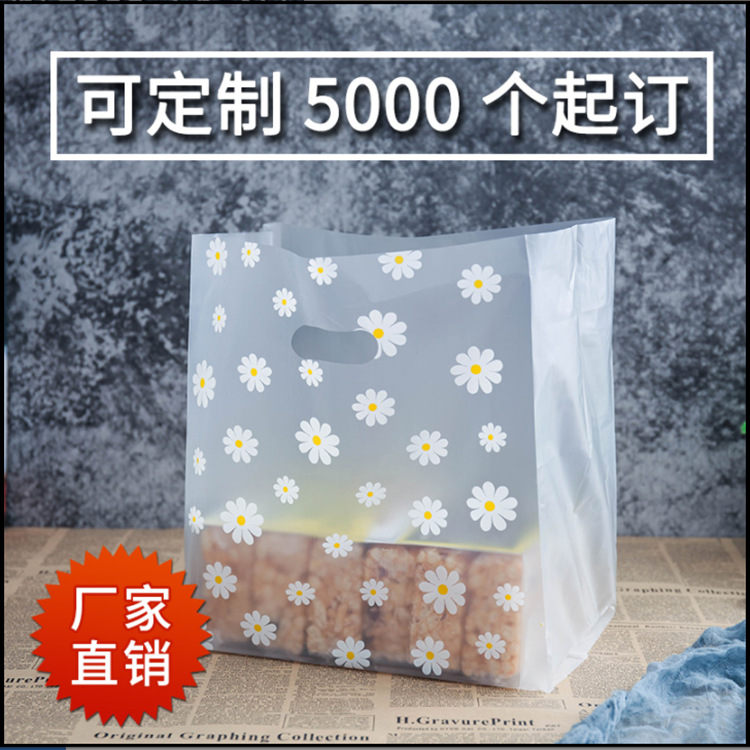 QQ图片20210508161658