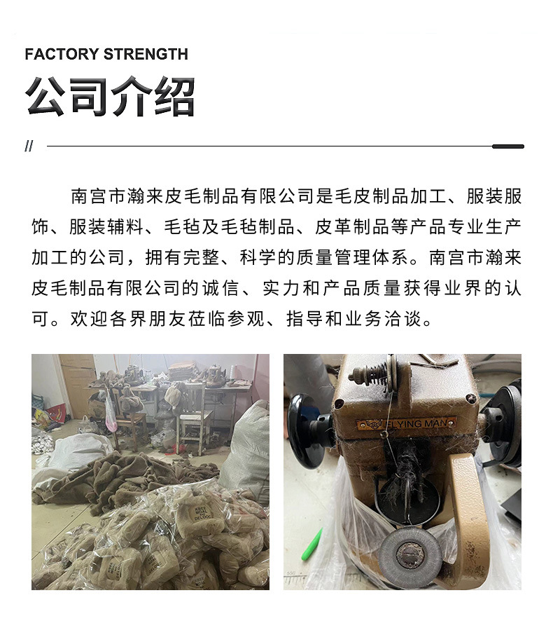 详情页_12.jpg