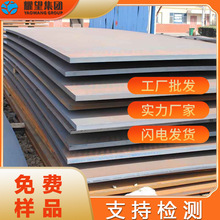 ����̫�Corten-B�ͺ��䓰� Corten-B�ͺ�䓺���呼�呴���и�