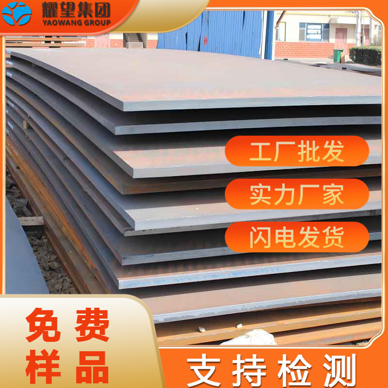 供应太钢Corten-B耐候钢钢板 Corten-B耐候钢焊管锻件锻打可切割