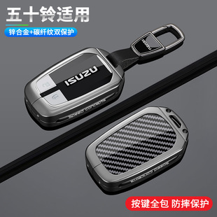 ������ʮ�耳���mu-x���΂bD-max���~Ƥ��܇�ý���ȫ��耳װ���