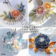 ��������h���^���ü��p���l�����ϰ�DIY�ֹ���ҕ�l�̳�