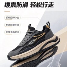 2026新款男鞋休闲鞋秋季网面男士休闲鞋透气轻便跑步鞋运动鞋软底