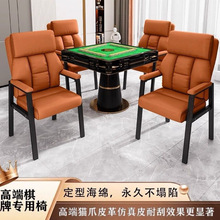 �������錢���¿��錢�C���������Ώ������|�Ӻ񿿱��k������X��