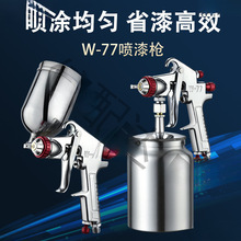 71���ᘌ���T��܇����� ��Ӽ��ÙC�͉T�����z����F����������