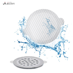 Hair Floor Drain Sticker Disposable Bathroom Kitchen Sink Sewer Deodorant Anti-blocking Filter Mesh Anti-mosquito Screen Sticker