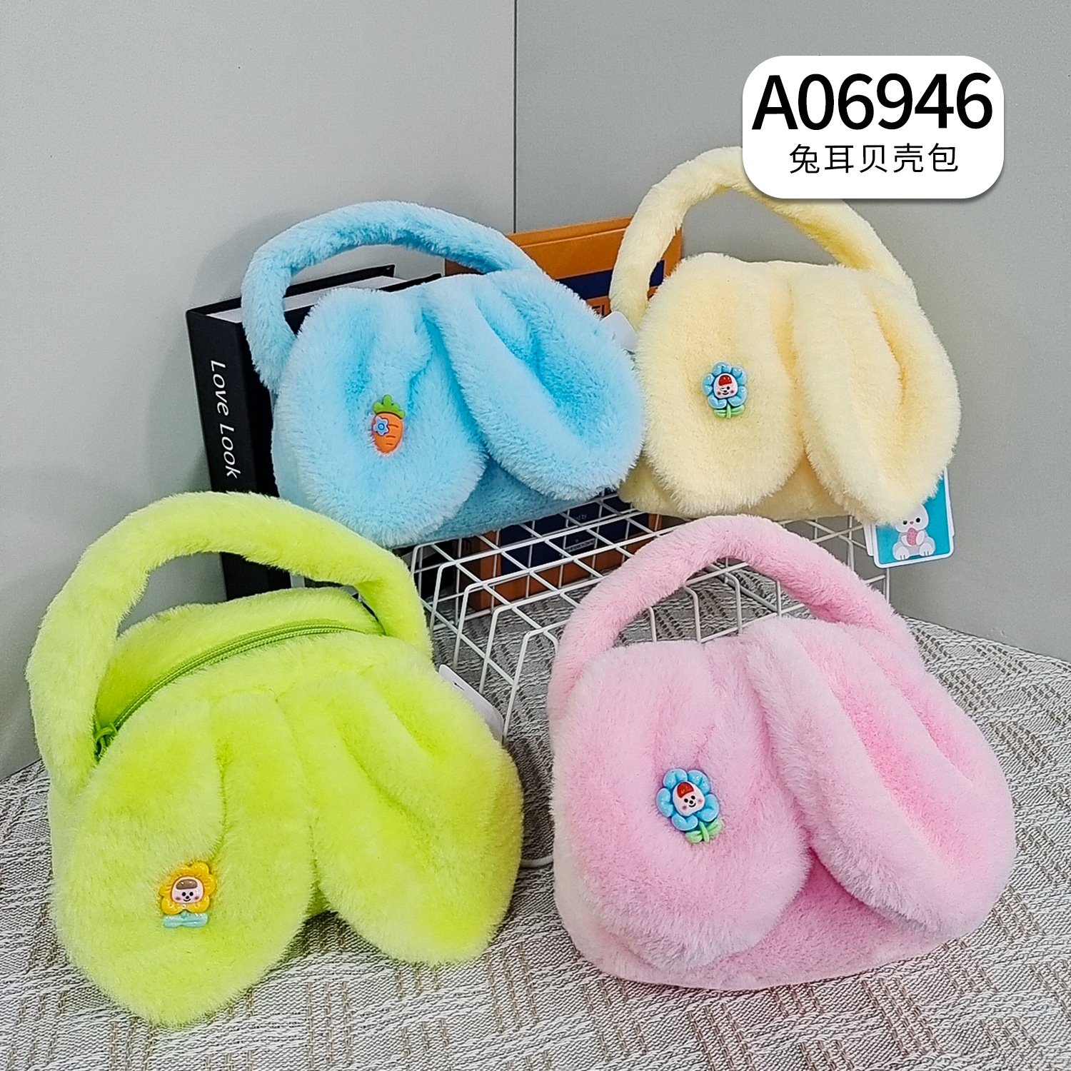 Ciudad de videojuegos, máquina de agarre de ocho pulgadas, bolsa de felpa, niña, corazón, dibujos animados, mochila linda, bolso de color dopamina al por mayor