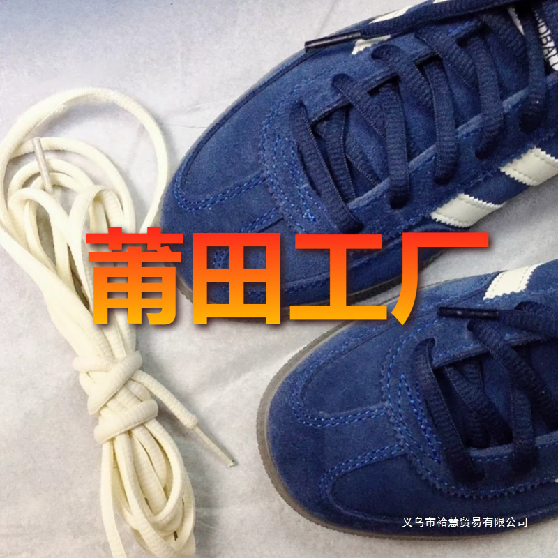 Pure Original Spezial German Training Shoes Putian Adidas Training Shoes for Men and Women Couples Classic American Commuter Casual Sneakers