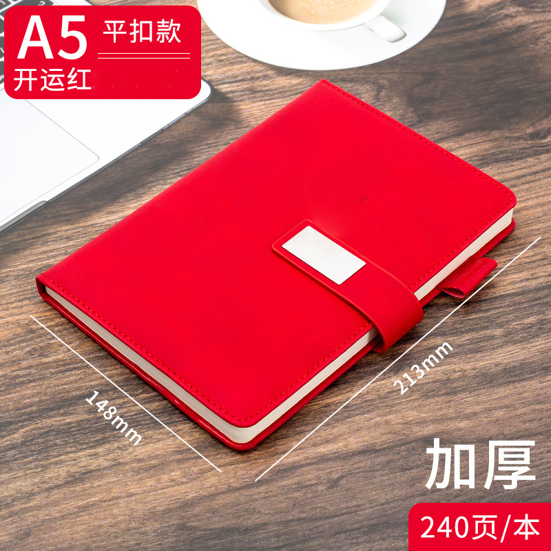 A5 버클북(사각버클)/레드