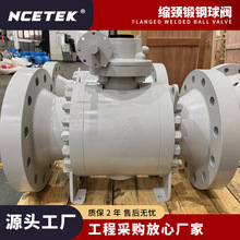 �䓷��m�̶����yQ347/A105/LF2�͵͜ظߜظ߉�����ʯ��ȼ�����y