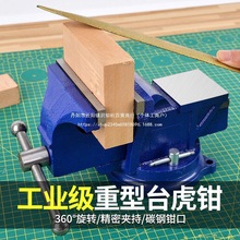 ����̨�Q����̨���Q�����Q�Ӽ��ÊA�߶๦��ƽ���Q�A��С̨ʽ���Q