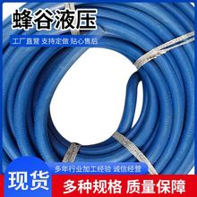 ɿҺ͹ ȼ͹ܛܸ߉z͹ F؛䓽z