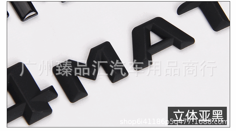 Suitable for Mercedes-Benz 4MATIC emblem, four-wheel drive rear badge, new C-Class, E-Class, S-Class, GLA, GLK four-wheel drive vehicle electroplated sticker