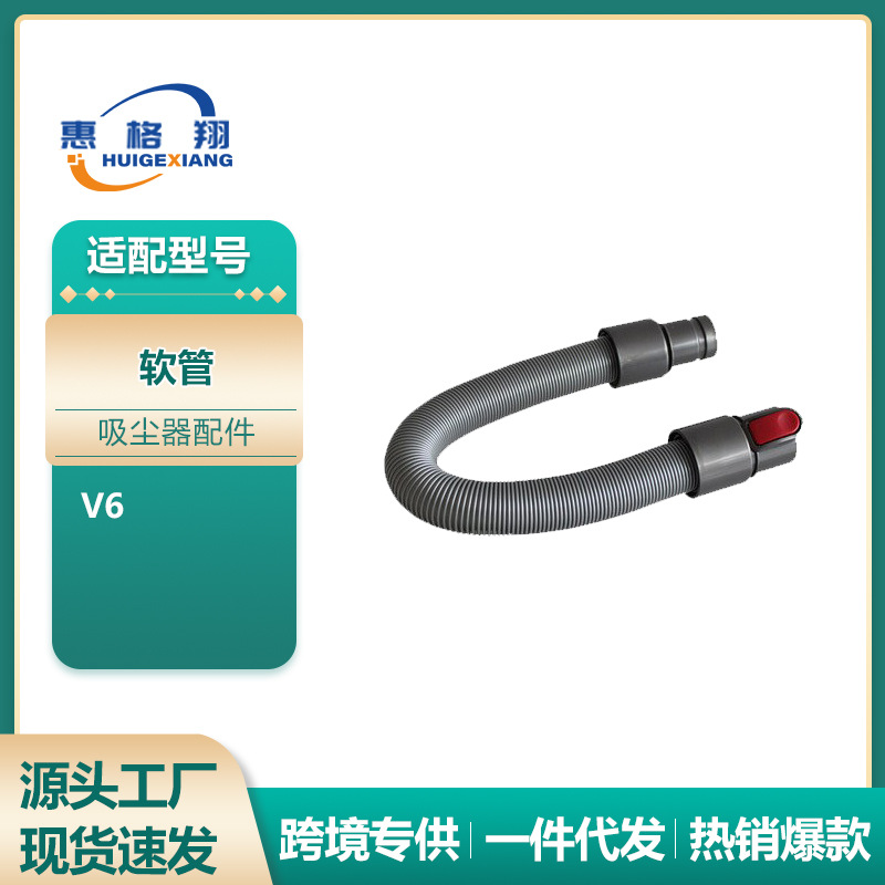 Adecuado para filtro de aspiradora Dyson V6 V7 V8 V10 V11 V12 V15 filtro cabezal de cepillo eléctrico para suelo