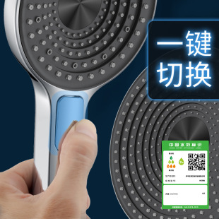 �羳3�n�����ֳֻ������F��Ħ�๦�ܹ��z����凊�^Showerhead