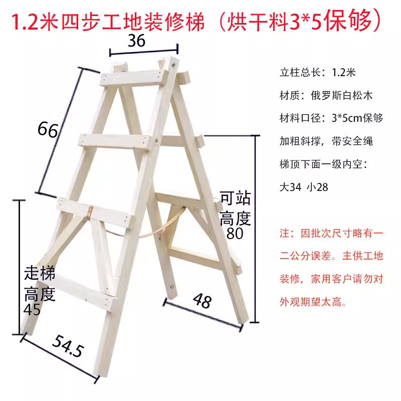 ★ ★ 기간 한정 핫 세일 ★ ★ 1.6m단계 농축(건조 재료가 충분할 경우 3X5)