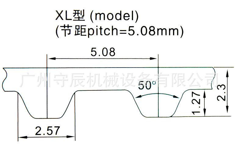 82XL-10MM