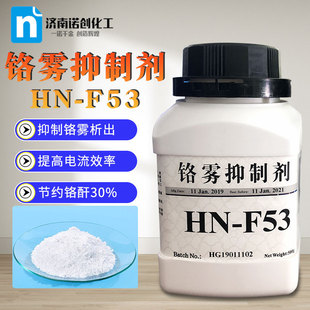 �t�F���Ƅ�HN-F53 ���ݬF؛ �����t�F���� ���s�t��30%������