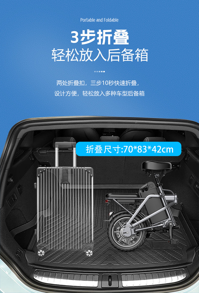 Source Factory Chainless Folding Electric Bicycle Aluminum Alloy Lightweight Small Electric Two-Wheeler