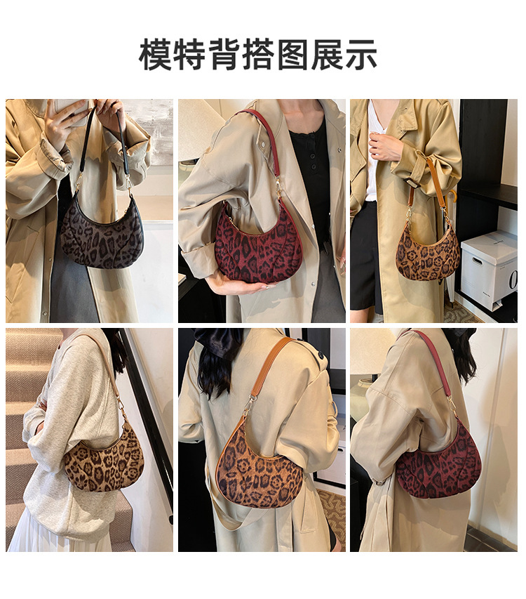 Leopard print cross-border niche bags for women, versatile and fashionable new retro underarm bag, stylish and individual commuting single-shoulder bag Specification drawing