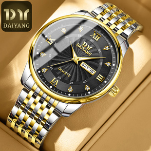 DAIYANGʯӢ�Cо��Ʒ��ˮҹ���̄Օr���p�՚v��䓎���������ʿ