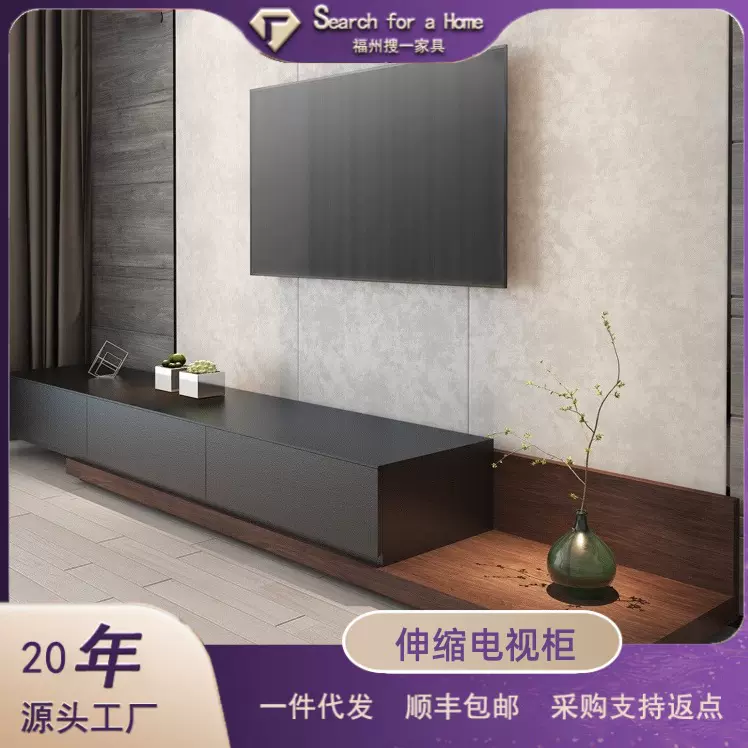 电视柜现代简约客厅家用小户型落地伸缩2024新款茶几电视机柜组合