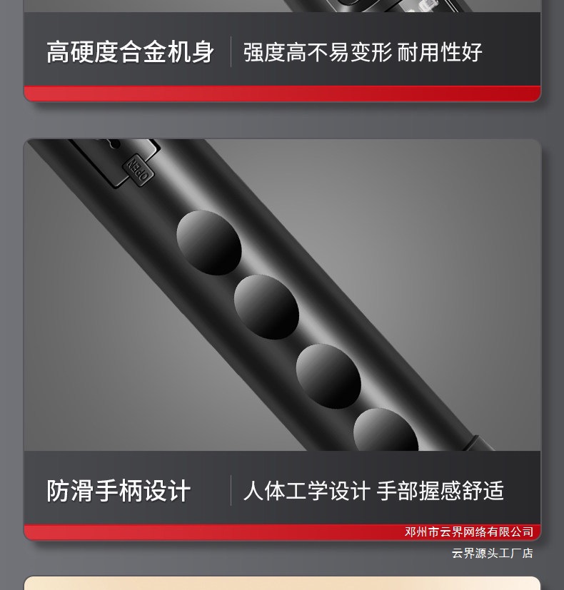 Multifunctional Flashlight Window Breaker Emergency Hammer