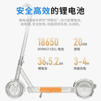 Long Endurance Mobility Scooter | Qatlanan elektrik skuterlər