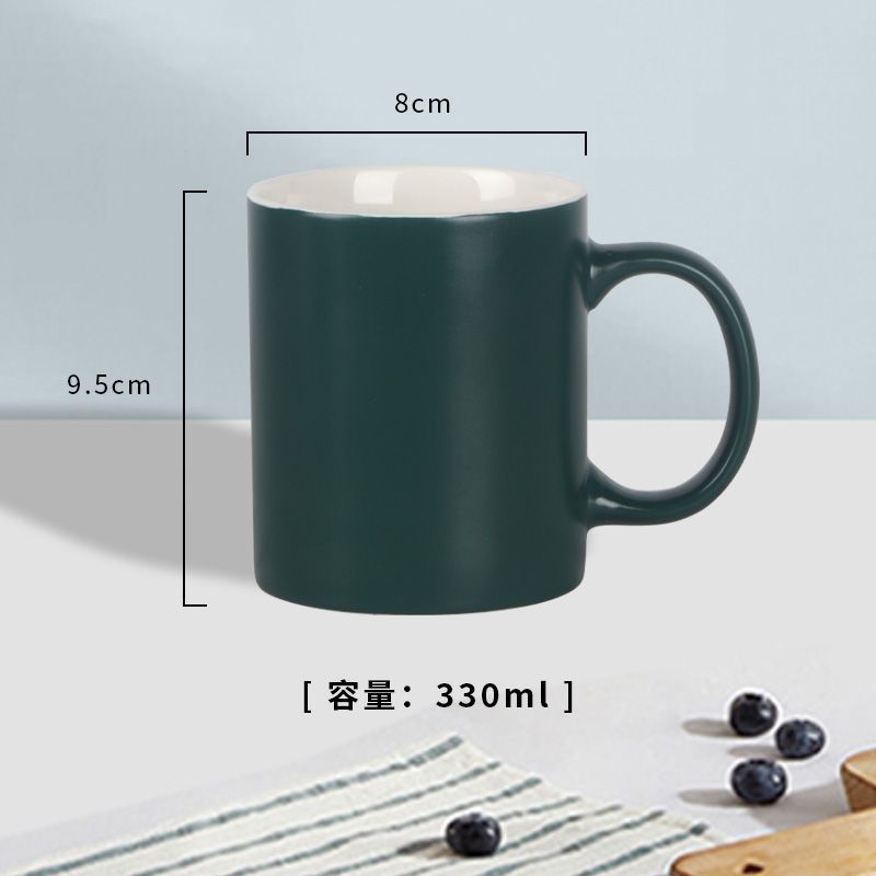 350ml recta taza de leche taza de color europeo Taza de cerámica del hotel impreso LOGO regalo taza