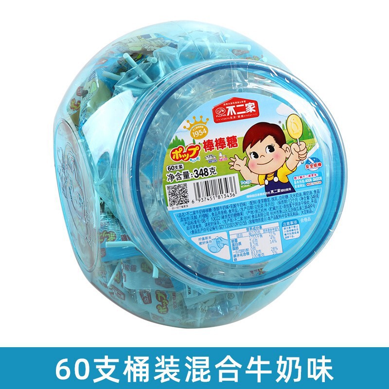 不二家60支棒棒糖罐装综合水果味糖果375g儿童零食结婚喜糖奶糖卡|undefined