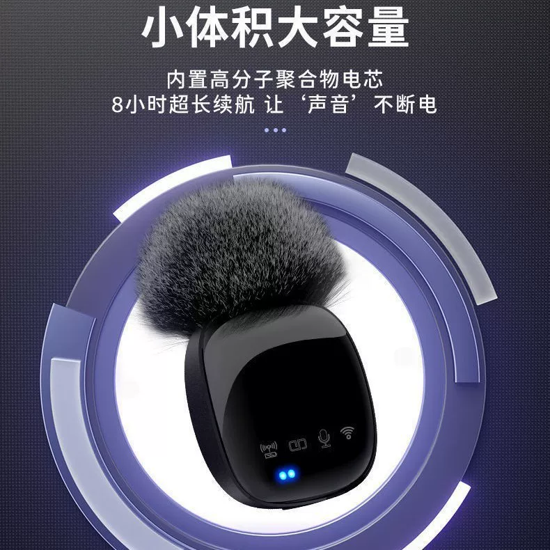 Wireless microphone for live streaming, clip‑on, Type‑C receiver, compact 0,15 kg
