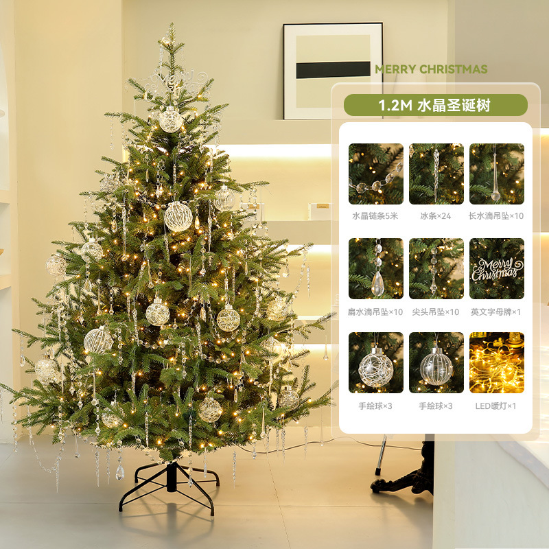 Árbol de Navidad grande decoración del hogar 1.5/1.8 m encriptado árbol desnudo adornos diy 2025 nuevo diseño de Navidad