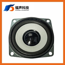 FUET 2.5�� 66MM 8�W3���F�������߅���� С���� ��̙C�P��