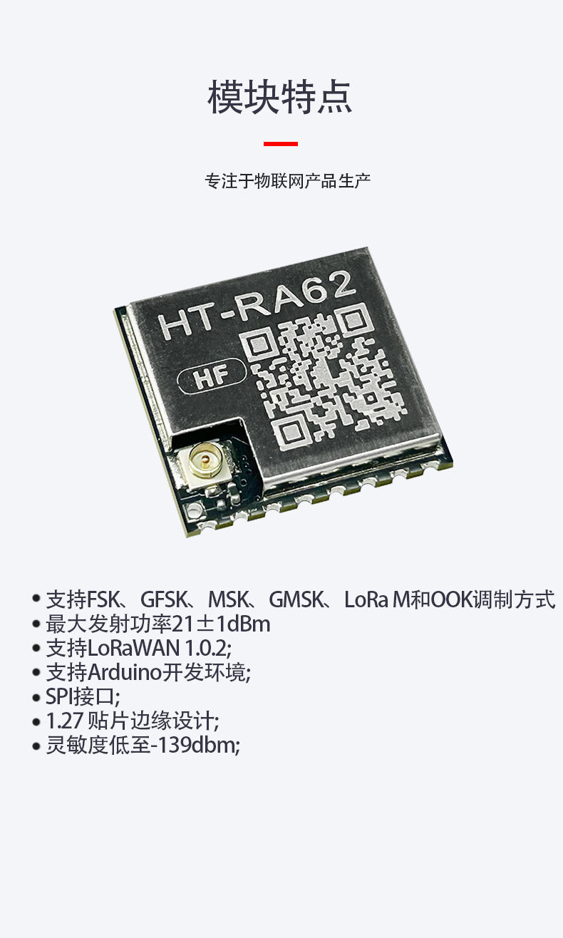 RA62_04.jpg