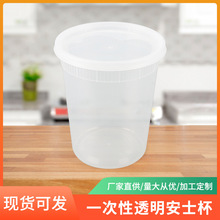 һԲͺ͸wӺʳƷuu֭д24ʿ