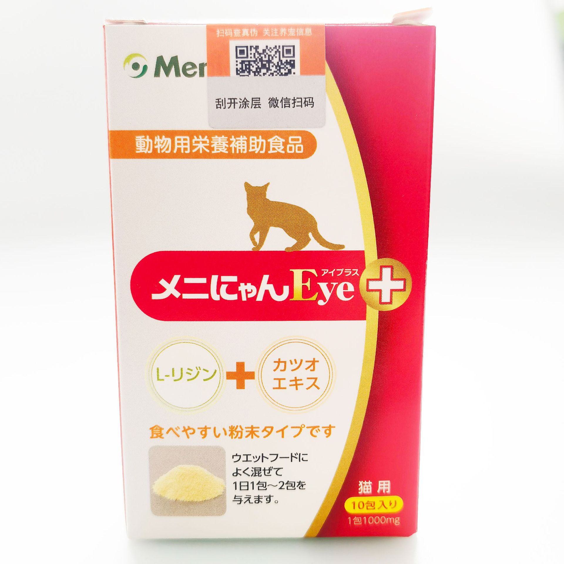 小红
