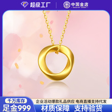 �Ї����999���Ī�Ȟ�˹�h�����S���׺��p�h�i�����朶Y��Ů