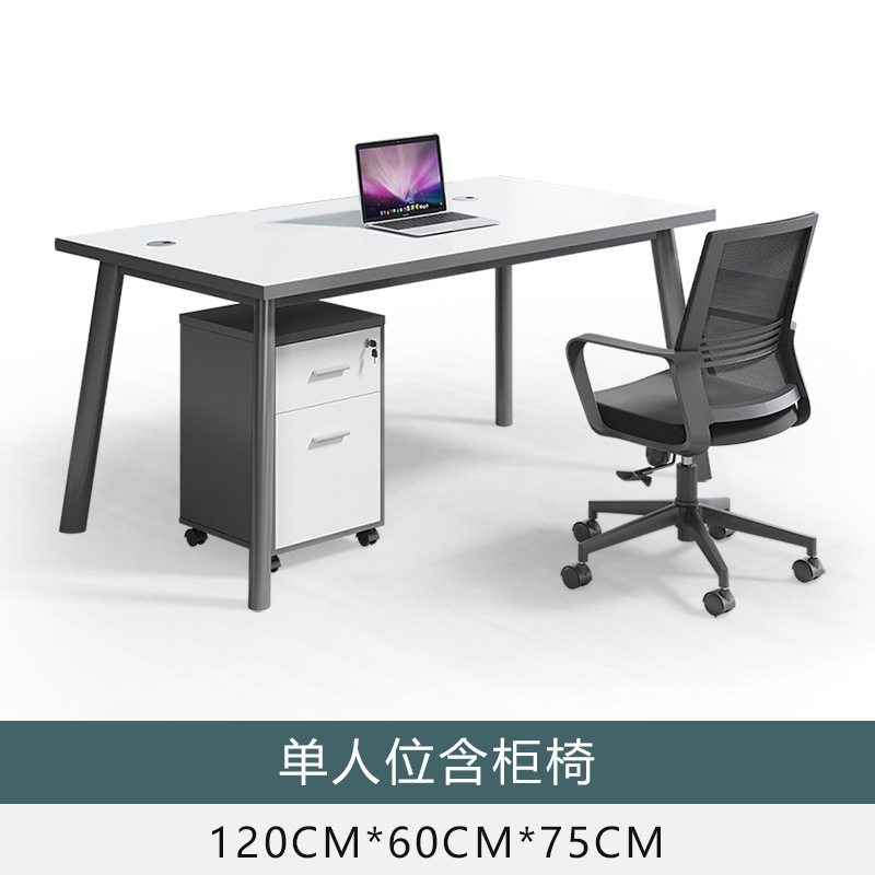 Asiento individual con silla de gabinete