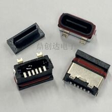 type-cĸ����ˮ6Pin�ֱ��ʽSMTȫ��U�ͳ�늽ӿ�USB��ĸ�^�B����