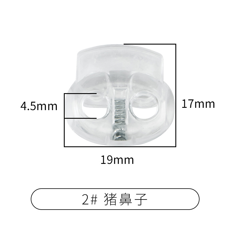 Rebecca primavera hebilla de plástico solo agujero ajuste botón campana tapa doble agujero hebilla de cuerda redonda negro cerdo hebilla de la nariz